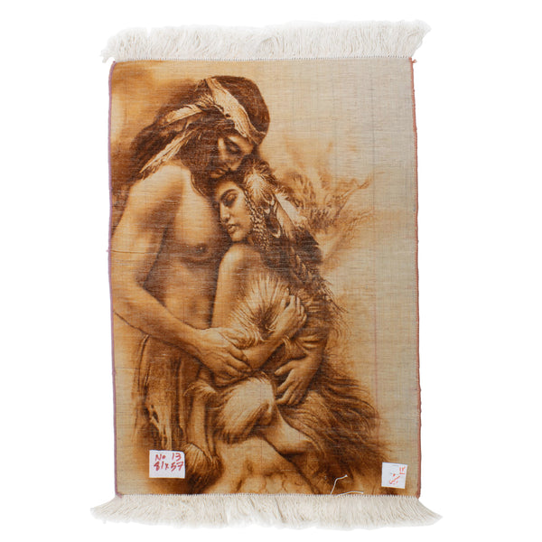 Brown & Beige Iranian Hand Knotted Fringed Rug with Image of Couple