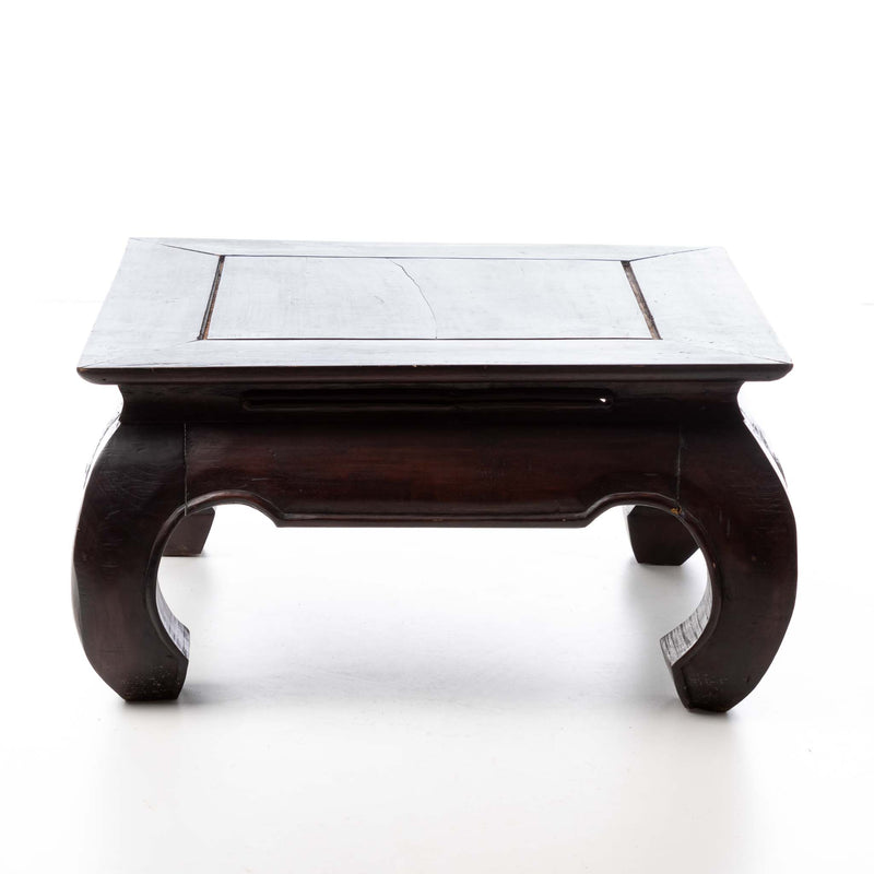 Chinese Rosewood Low Side Table