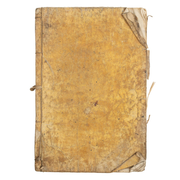 Authentic Chinese Book of Script Related to Annotations and Anecdotes of Confucian Philosopher Mencius (As Is)