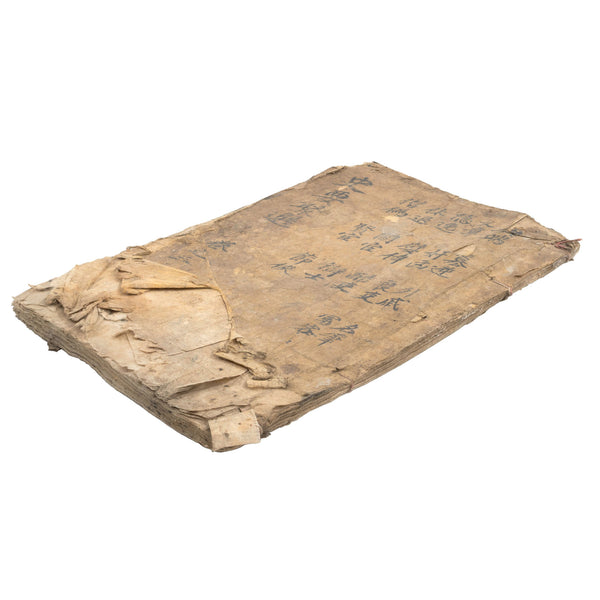 Authentic Chinese Book of Script Related to King Jie of Xia of Xia Dynasty 1728-1675 BCE (As Is)