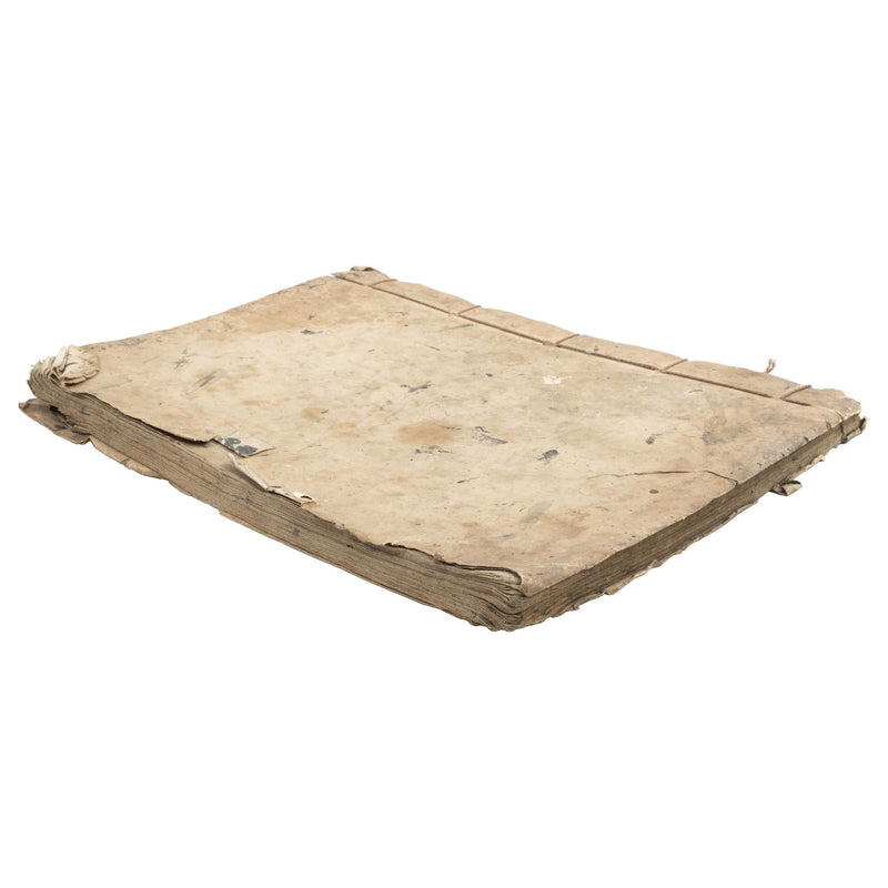 Authentic Chinese Book of Script Related to Rao (As Is)