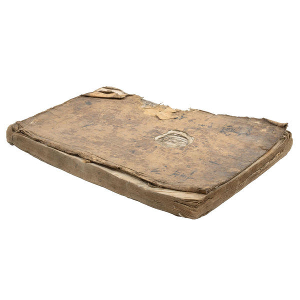 Authentic Chinese Book of Script Related to Volume 14 of Complete Poetry of Mencius (As Is)