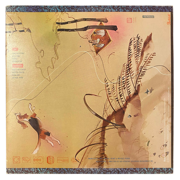 Heart - Dog & Butterfly (LP)