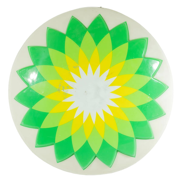 White, Green & Yellow Plastic BP Gas Station Sign Cover (As Is)