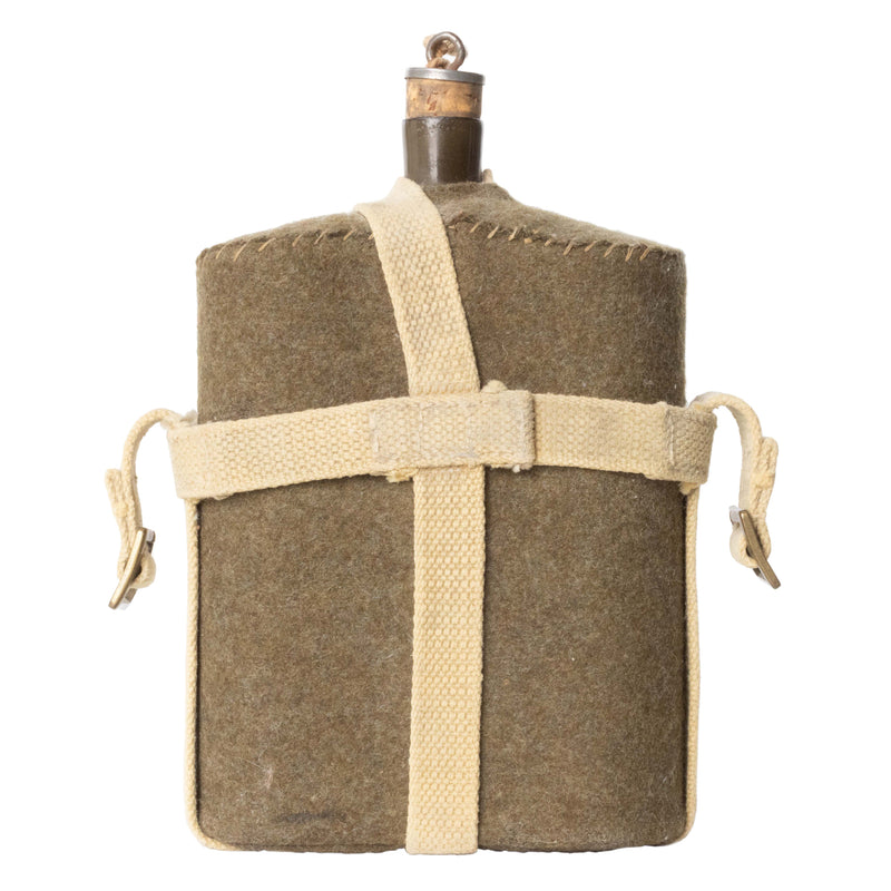 Military Canteen with Wool Insulator and Webbing Carrier