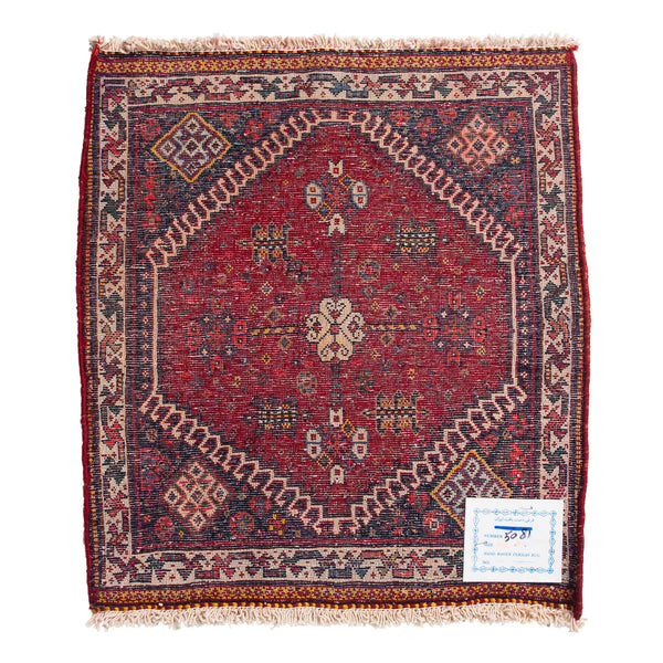 Red, Navy and Cream Hand Woven Persian Prayer Rug with 4 Corner Diamond Shapes