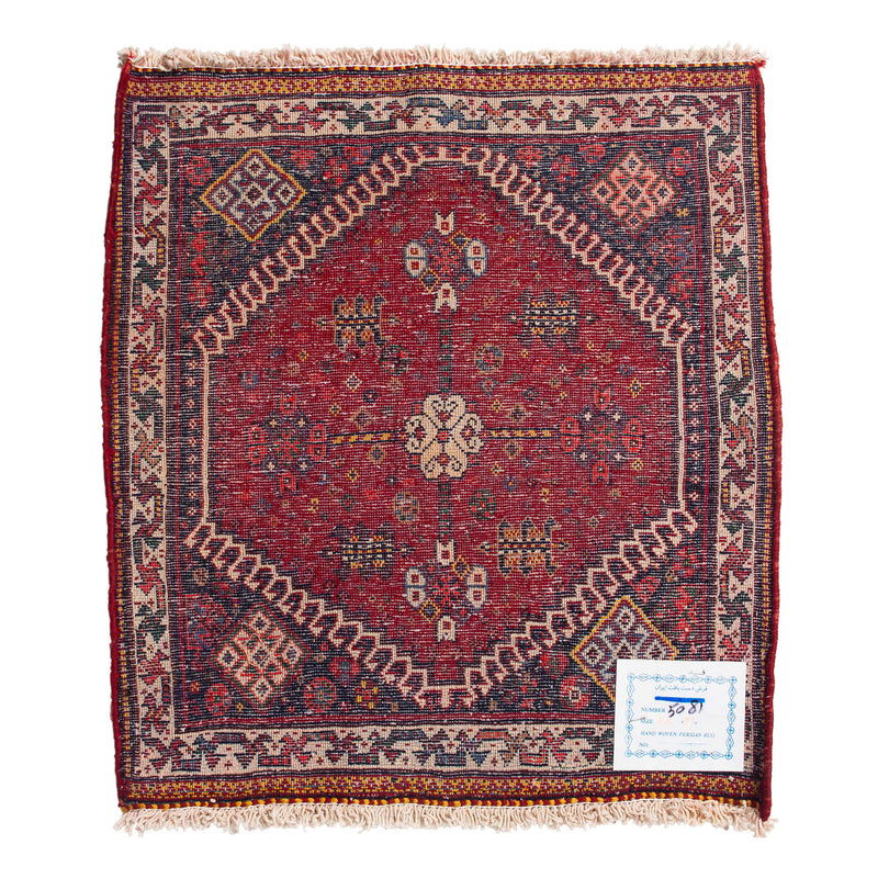 Red, Navy and Cream Hand Woven Persian Prayer Rug with 4 Corner Diamond Shapes