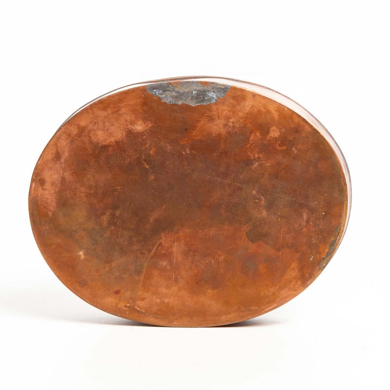 Oval Copper Foot Warmer - 8 1/2" x 11"