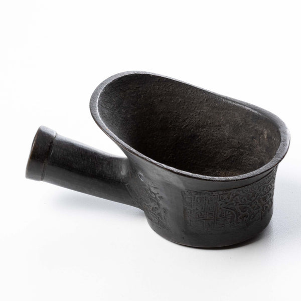 Cast Iron Chinese Iron with Embossed Side (As Is)