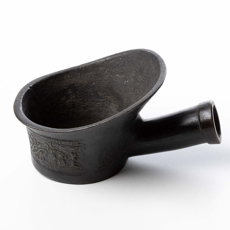 Cast Iron Chinese Iron with Embossed Side (As Is)