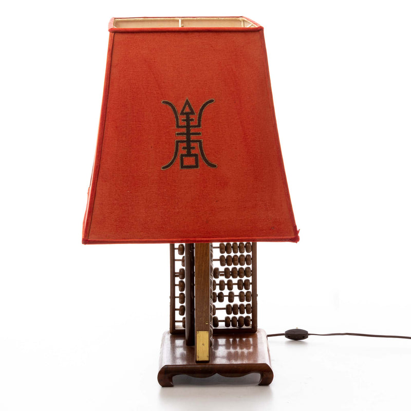 Chinese Rosewood Abacus Lamp