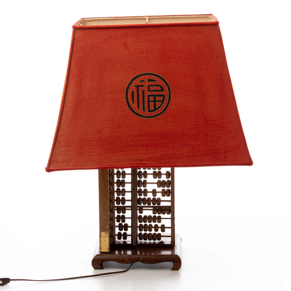 Chinese Rosewood Abacus Lamp