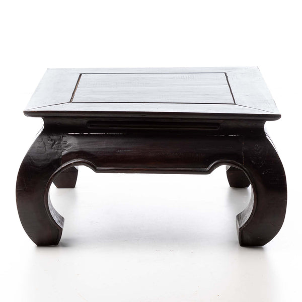Chinese Rosewood Low Side Table