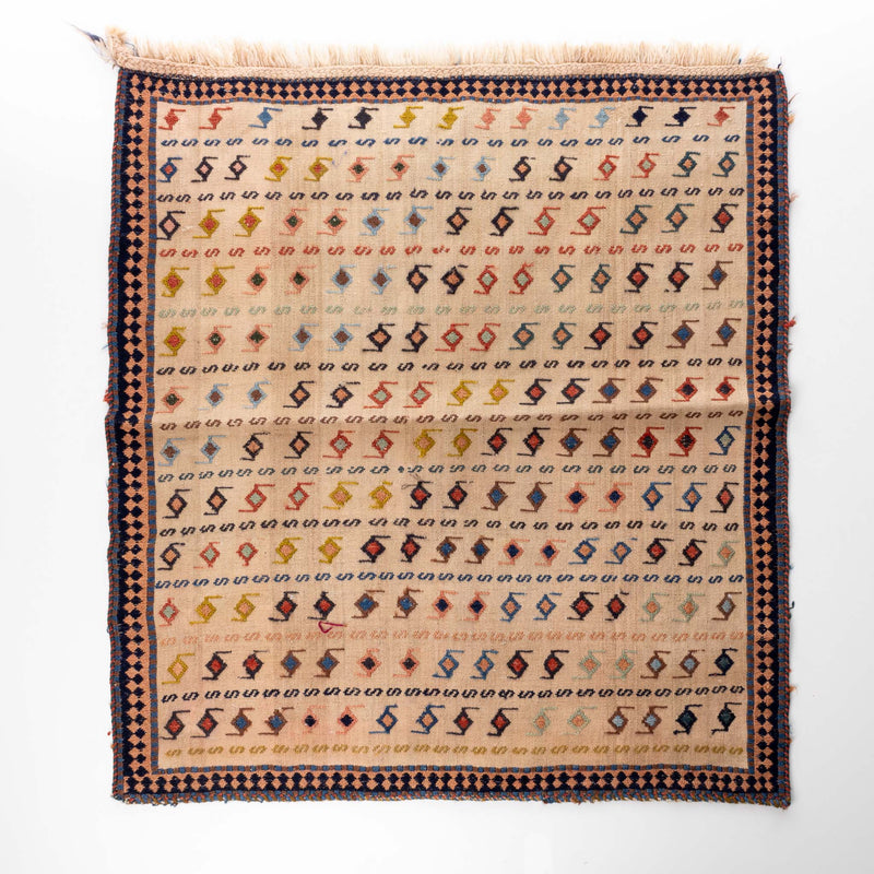 Persian Hand Made 100% Wool Kilim Flat Weave Rug