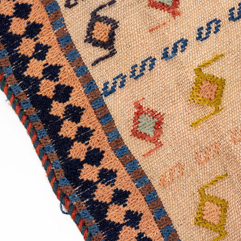 Persian Hand Made 100% Wool Kilim Flat Weave Rug