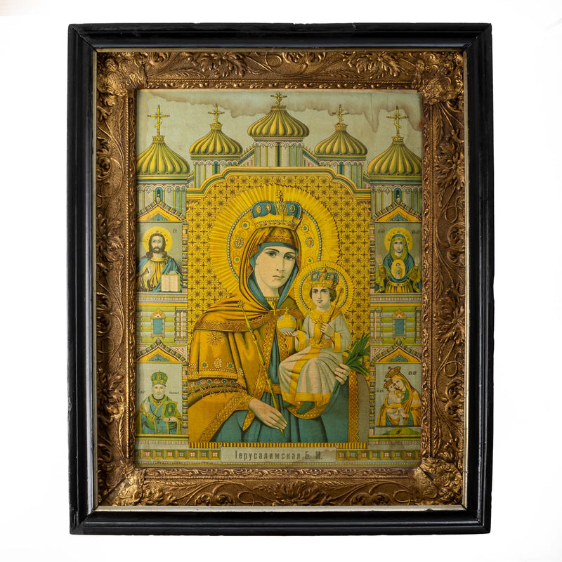 Old Church Slavonic Print - Mary